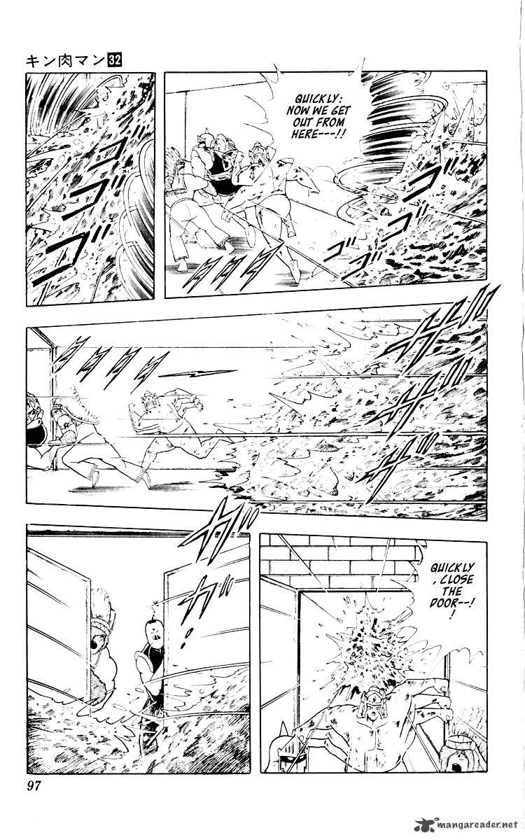 kinnikuman_349_11