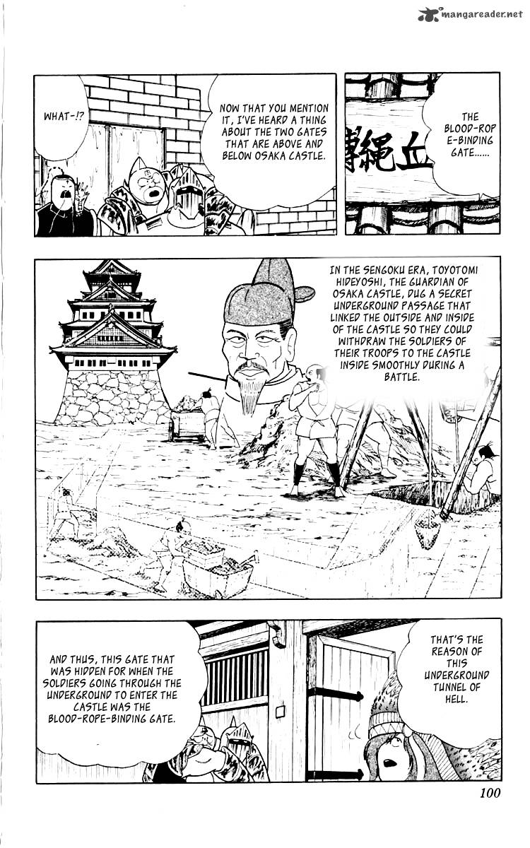 kinnikuman_349_14