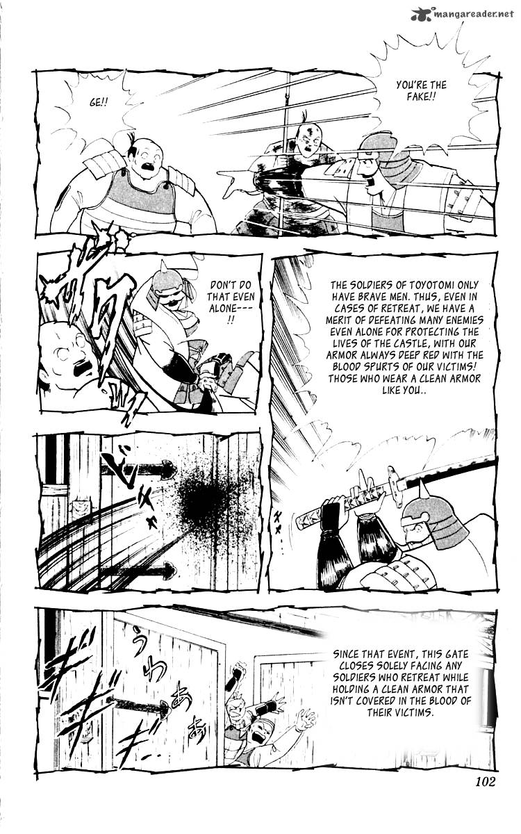 kinnikuman_349_16