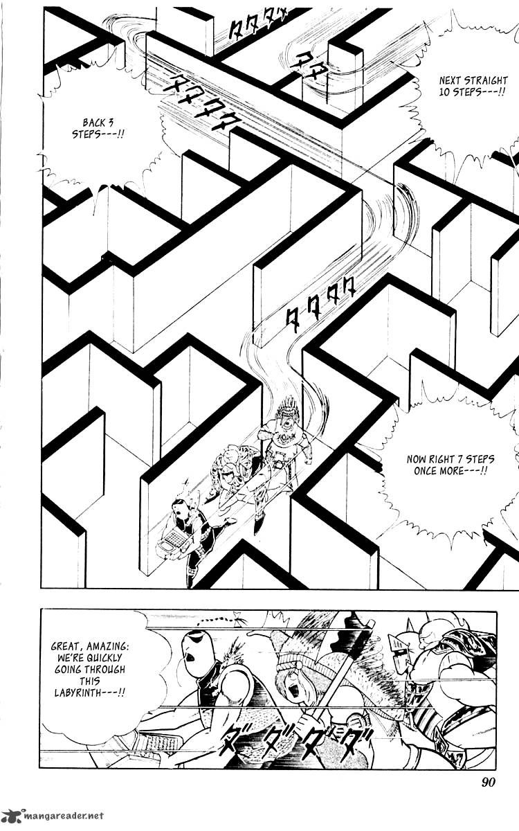 kinnikuman_349_4