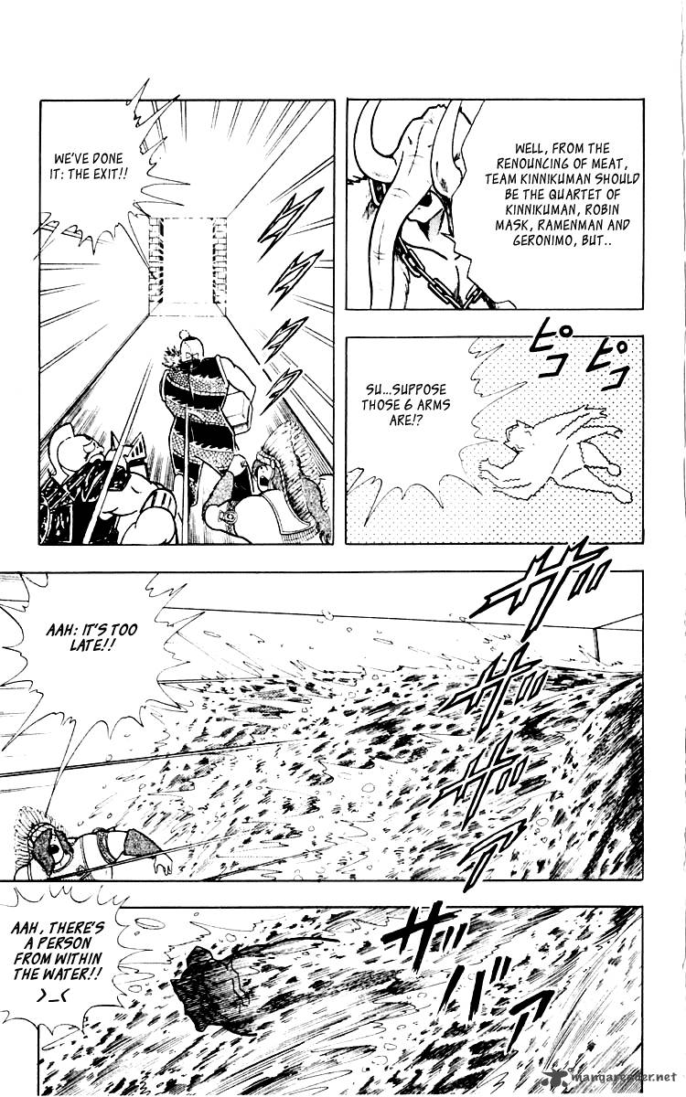 kinnikuman_349_9