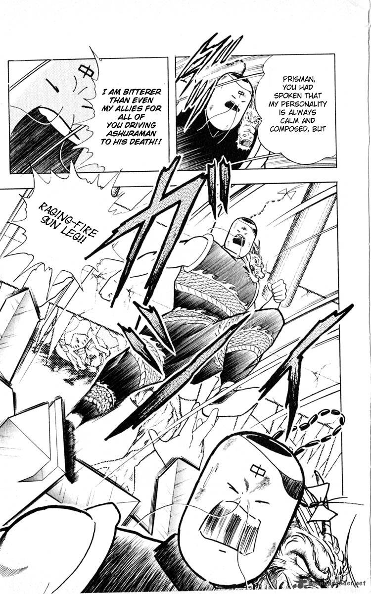 kinnikuman_351_19