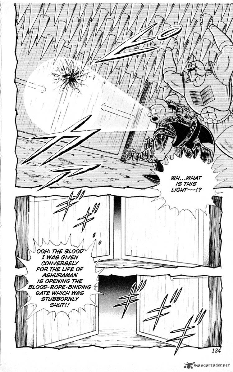 kinnikuman_351_6