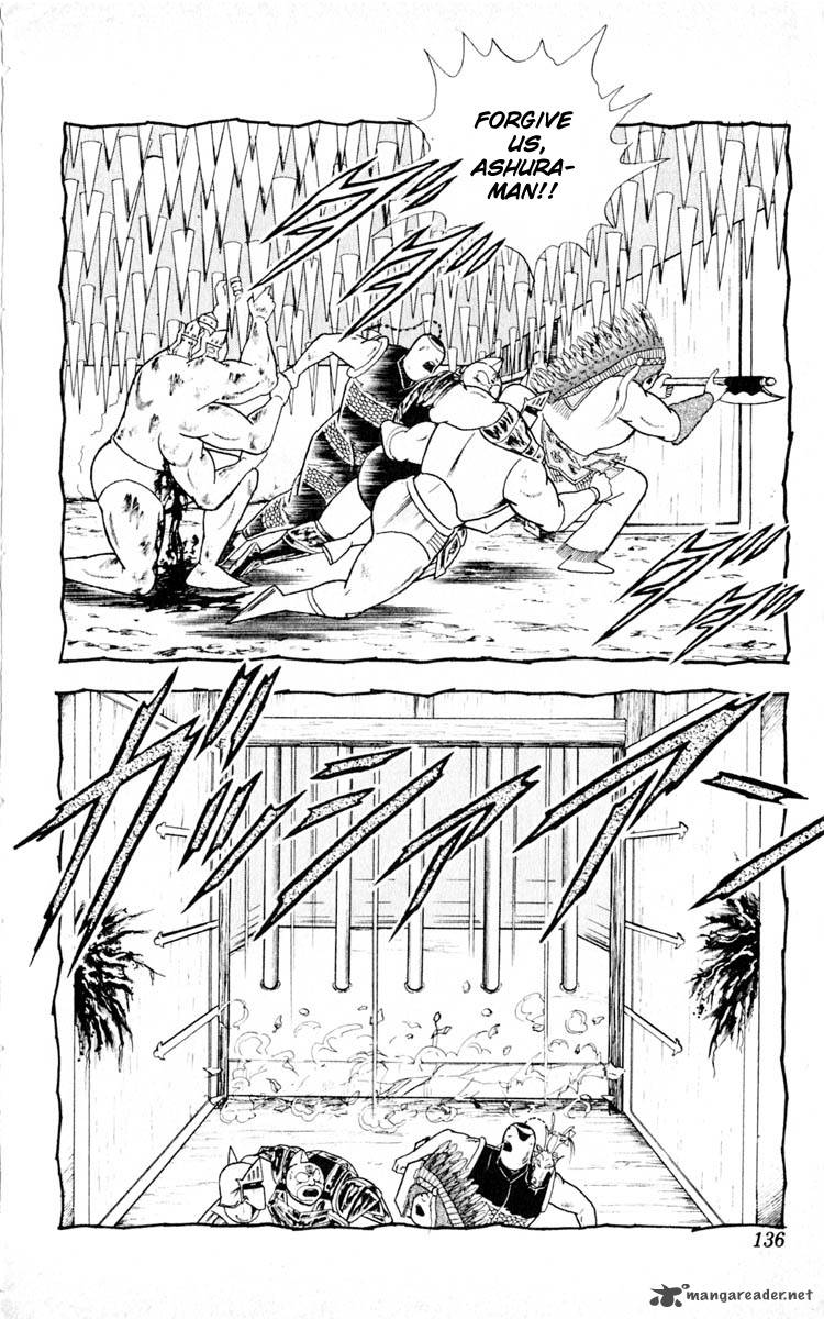 kinnikuman_351_8