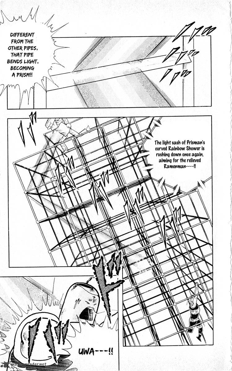 kinnikuman_353_11