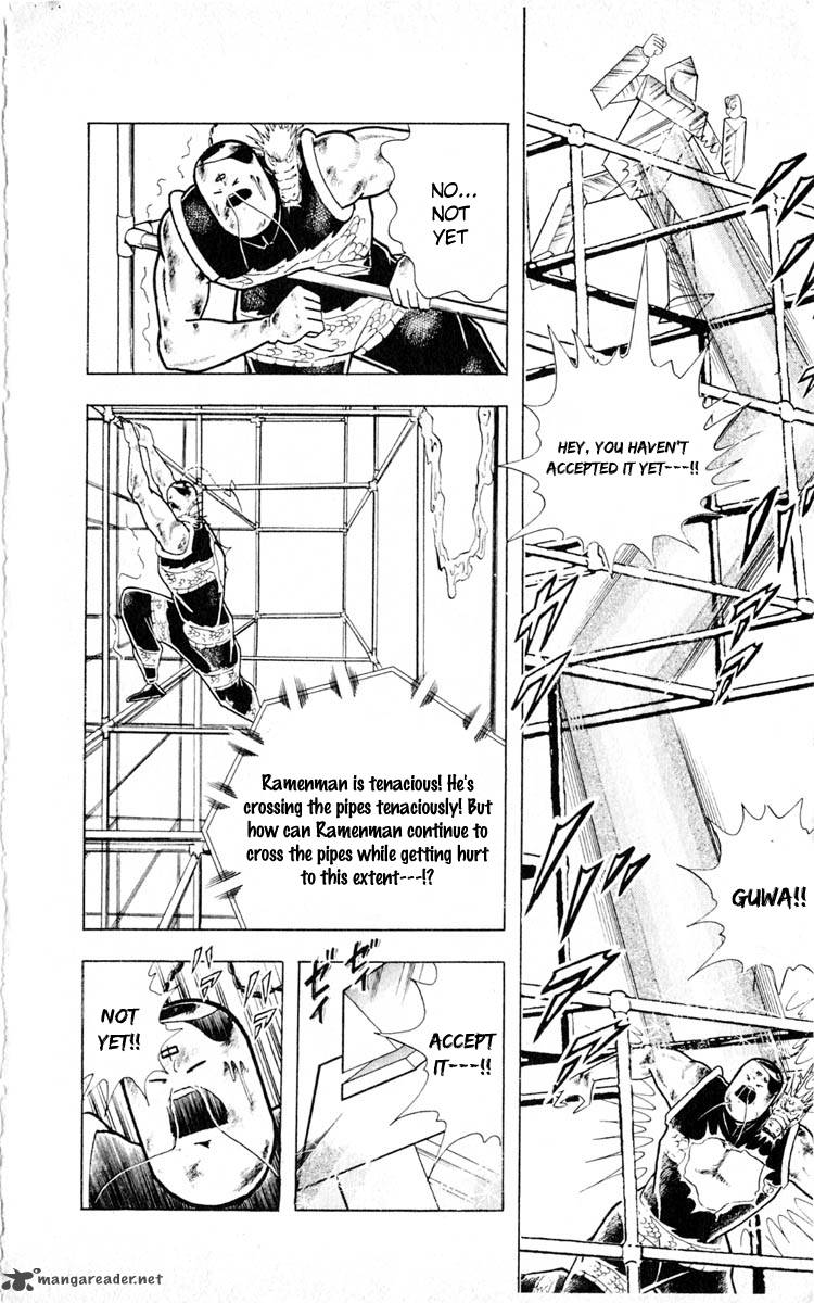 kinnikuman_353_14