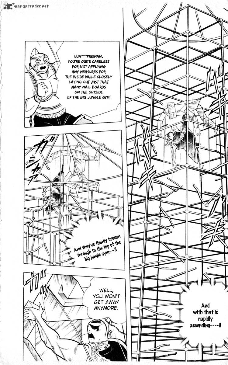 kinnikuman_353_2
