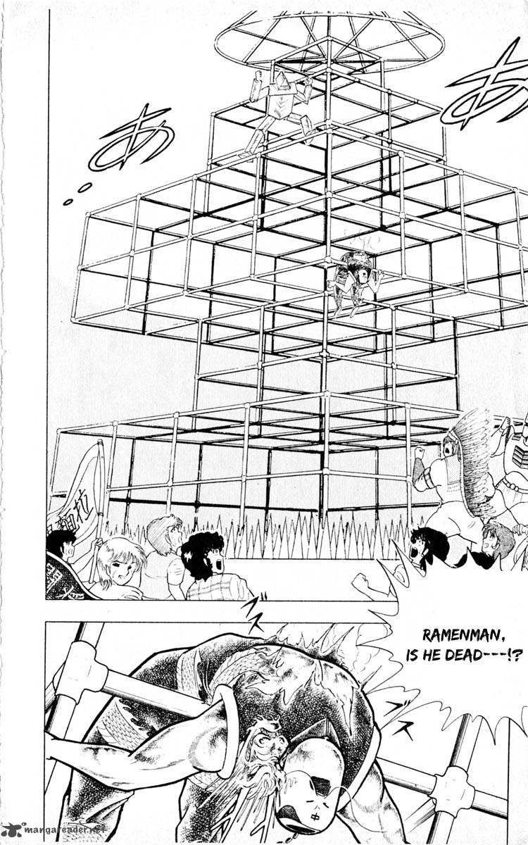 kinnikuman_353_6