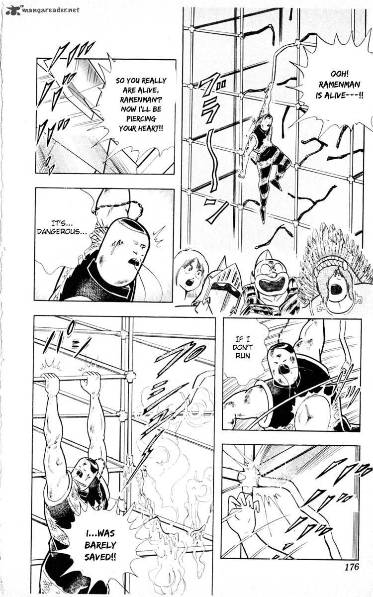 kinnikuman_353_8