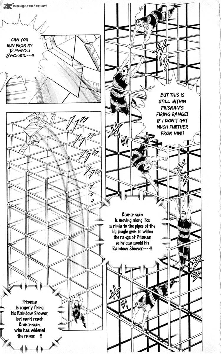 kinnikuman_353_9