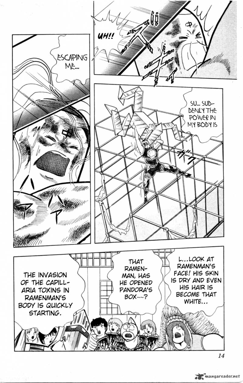 kinnikuman_354_14