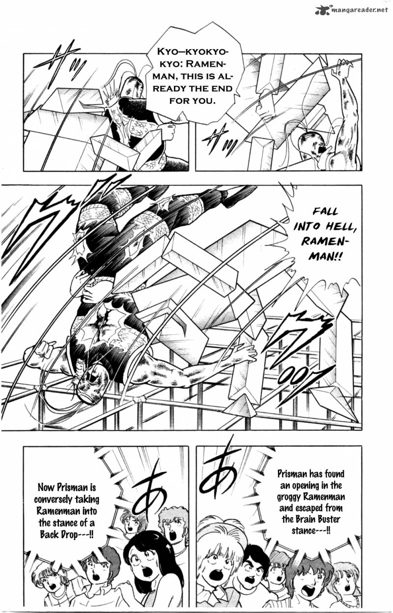 kinnikuman_354_15