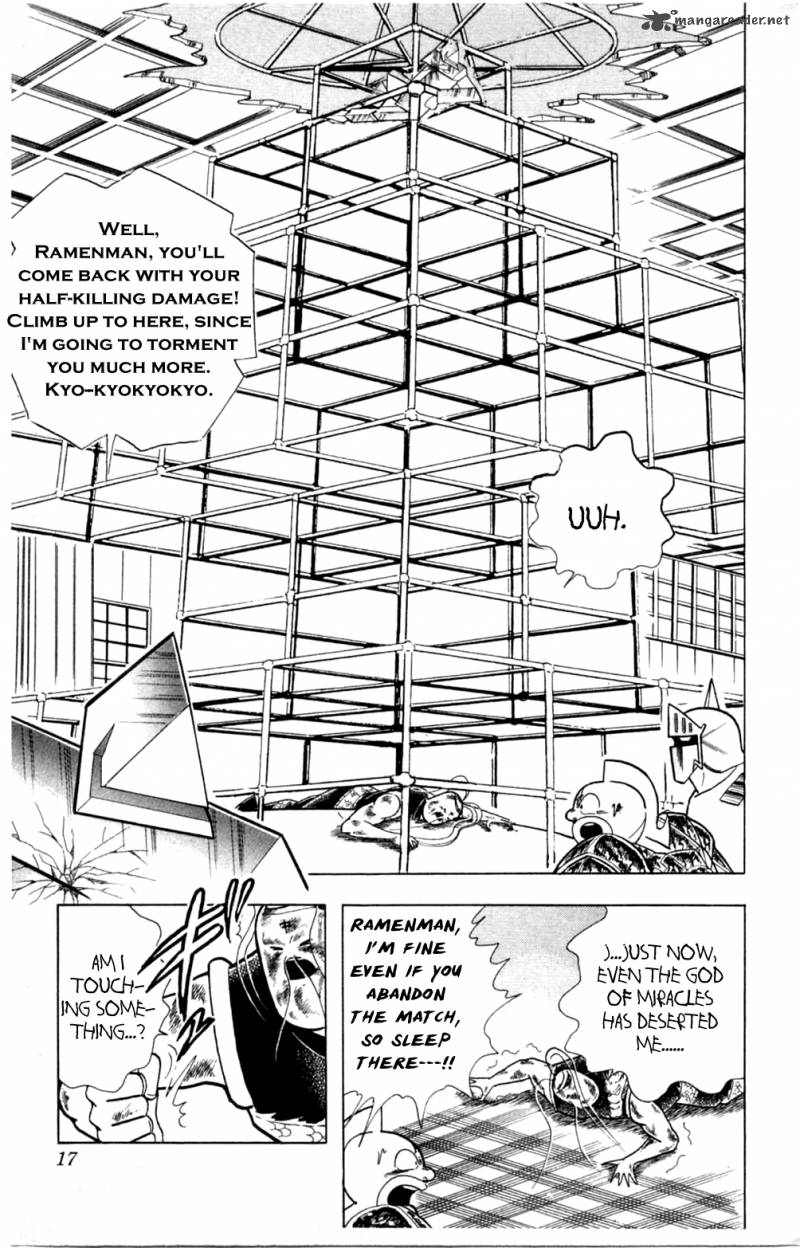 kinnikuman_354_17