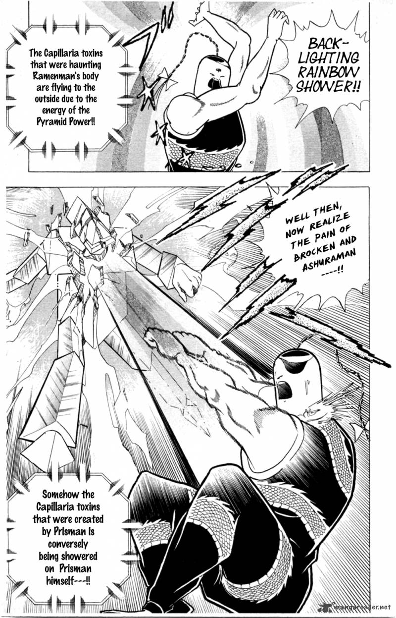 kinnikuman_354_25