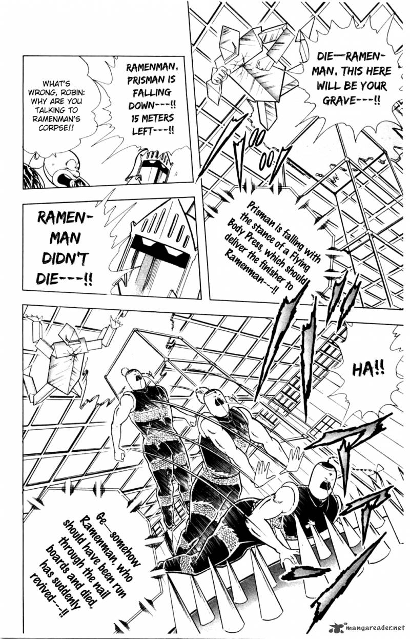 kinnikuman_355_15