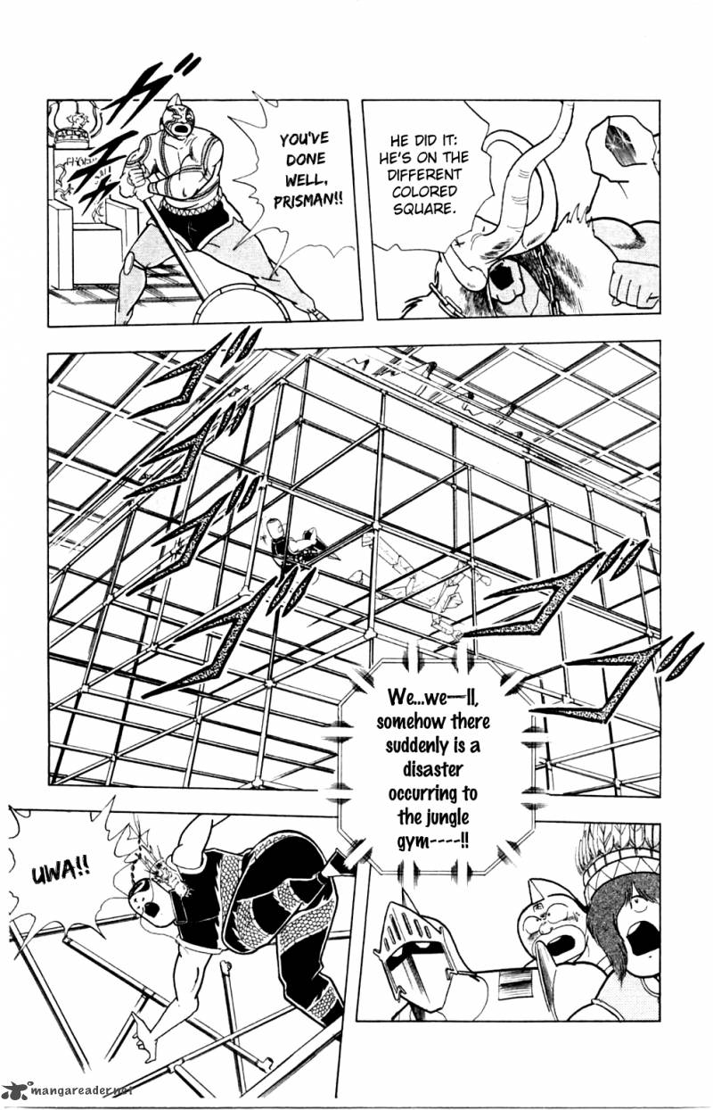 kinnikuman_355_8