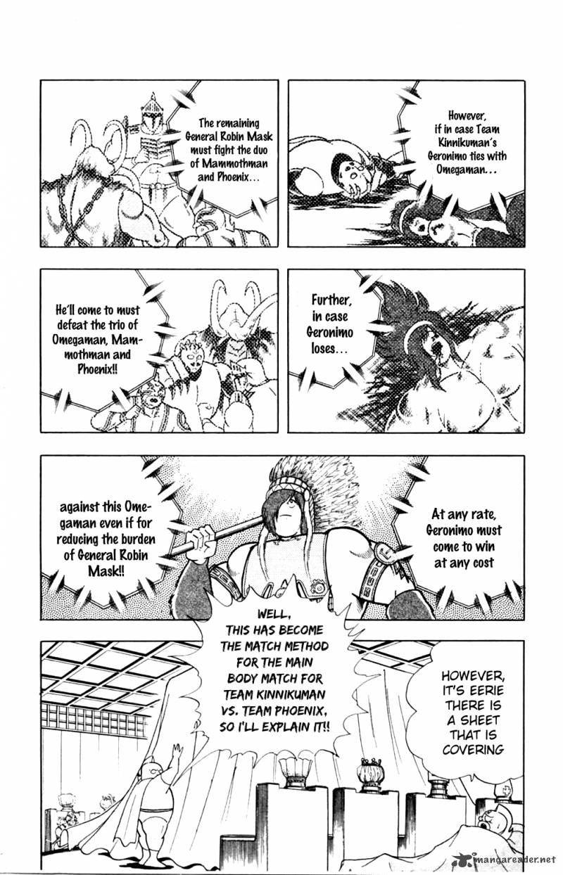 kinnikuman_356_14