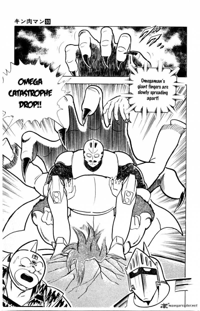 kinnikuman_356_19