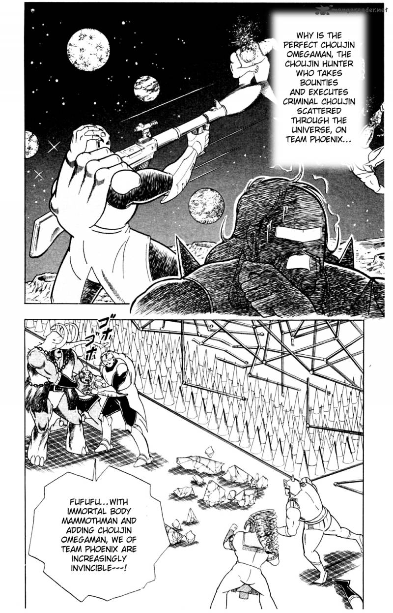kinnikuman_356_4
