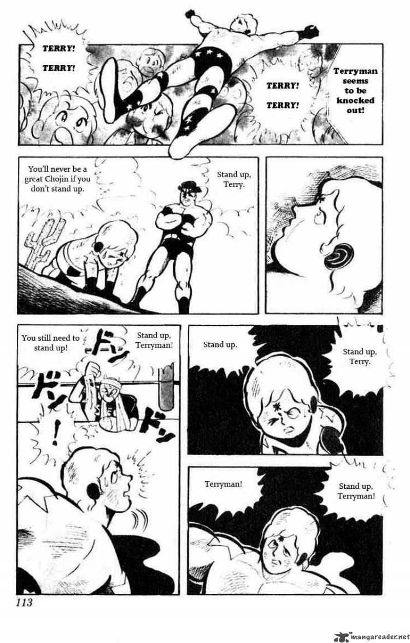 kinnikuman_36_2