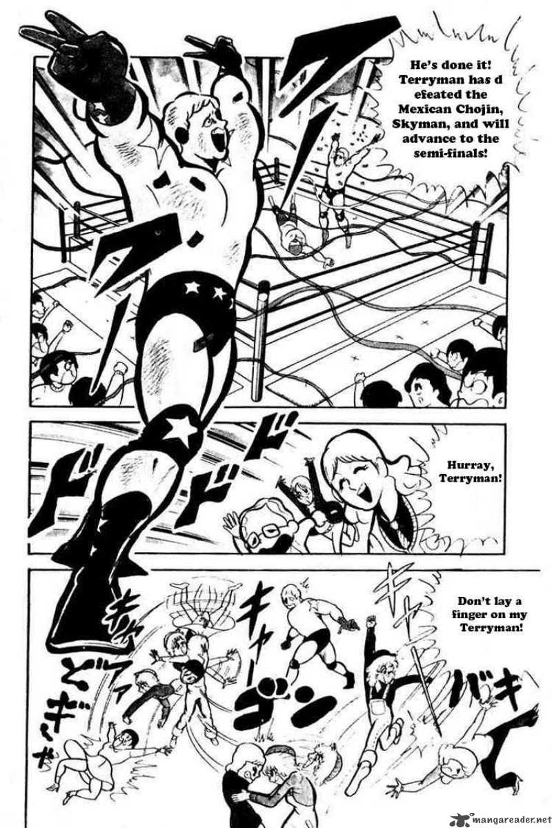 kinnikuman_36_4