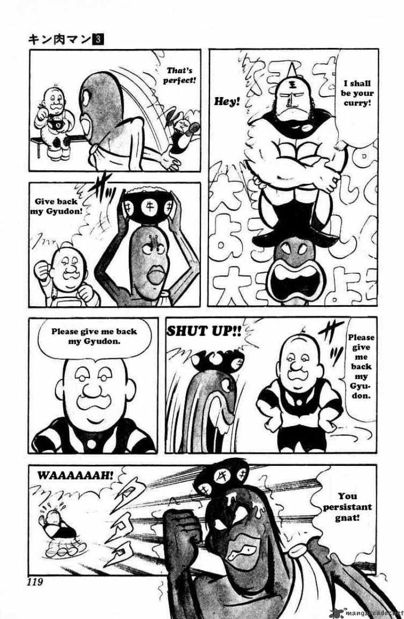 kinnikuman_36_8