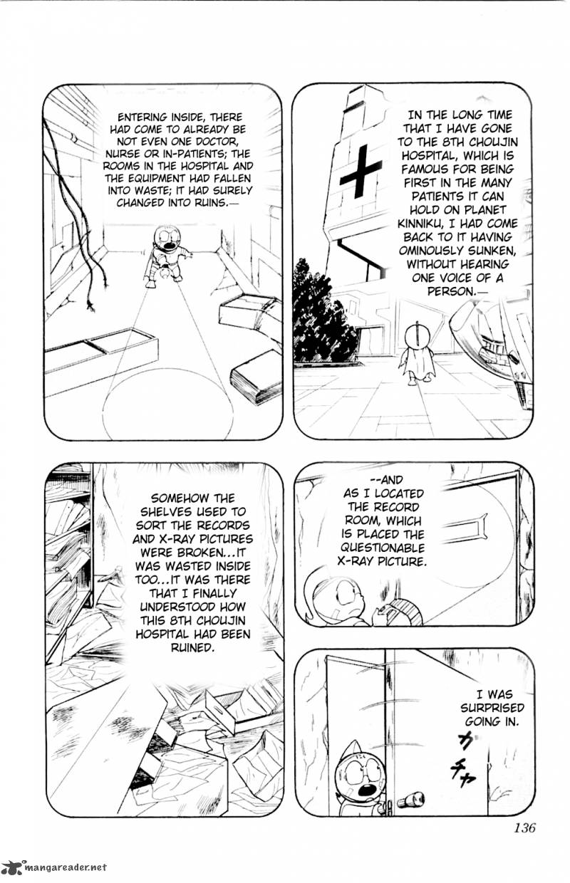 kinnikuman_360_11