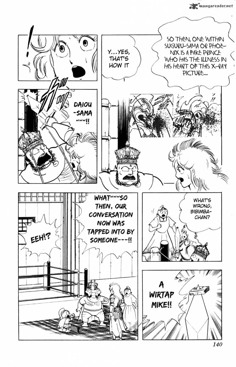 kinnikuman_360_15