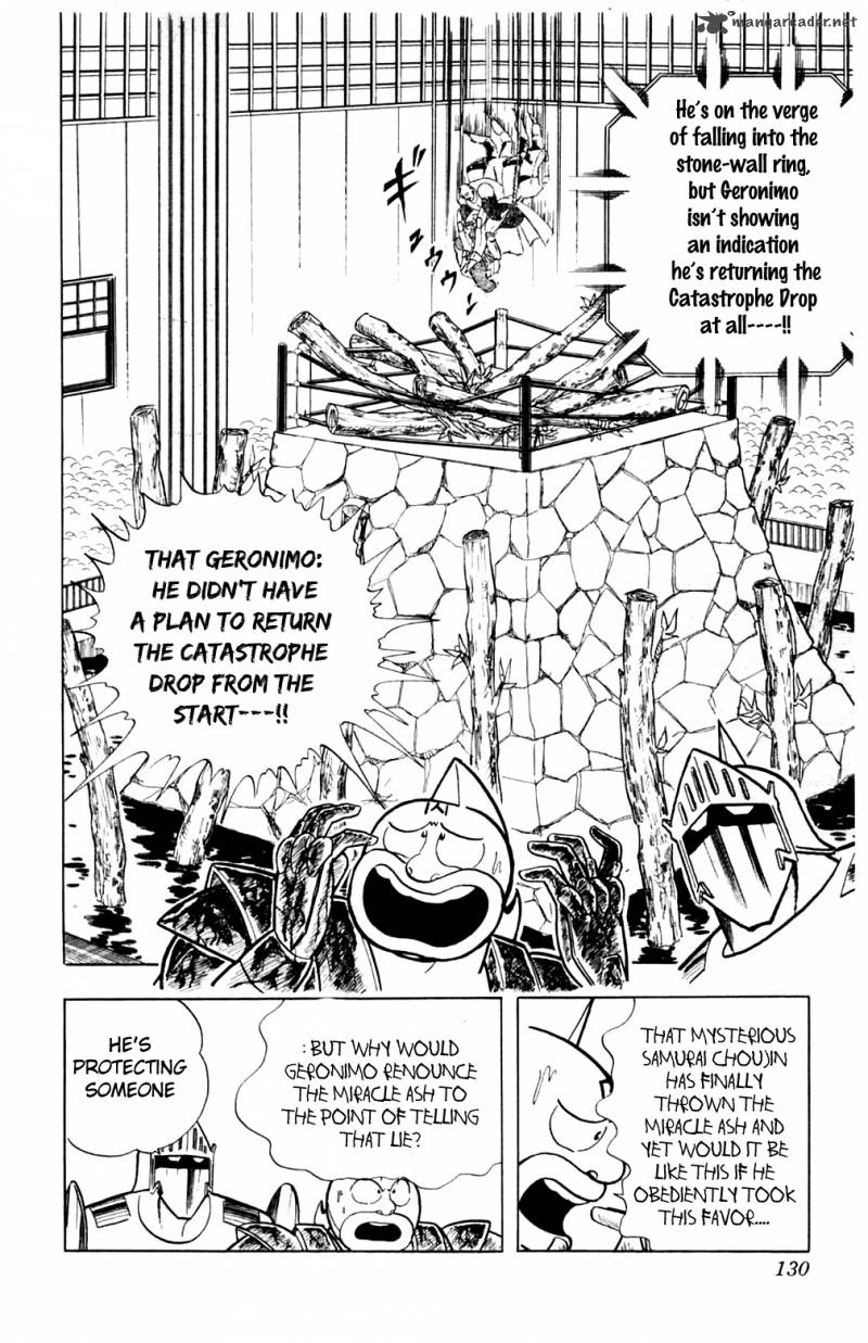 kinnikuman_360_5
