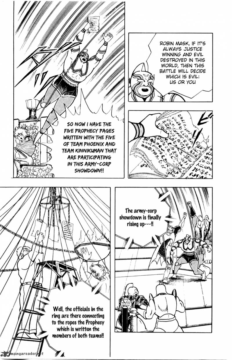 kinnikuman_362_13