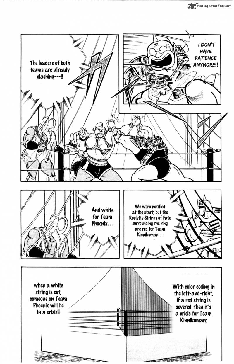 kinnikuman_362_14