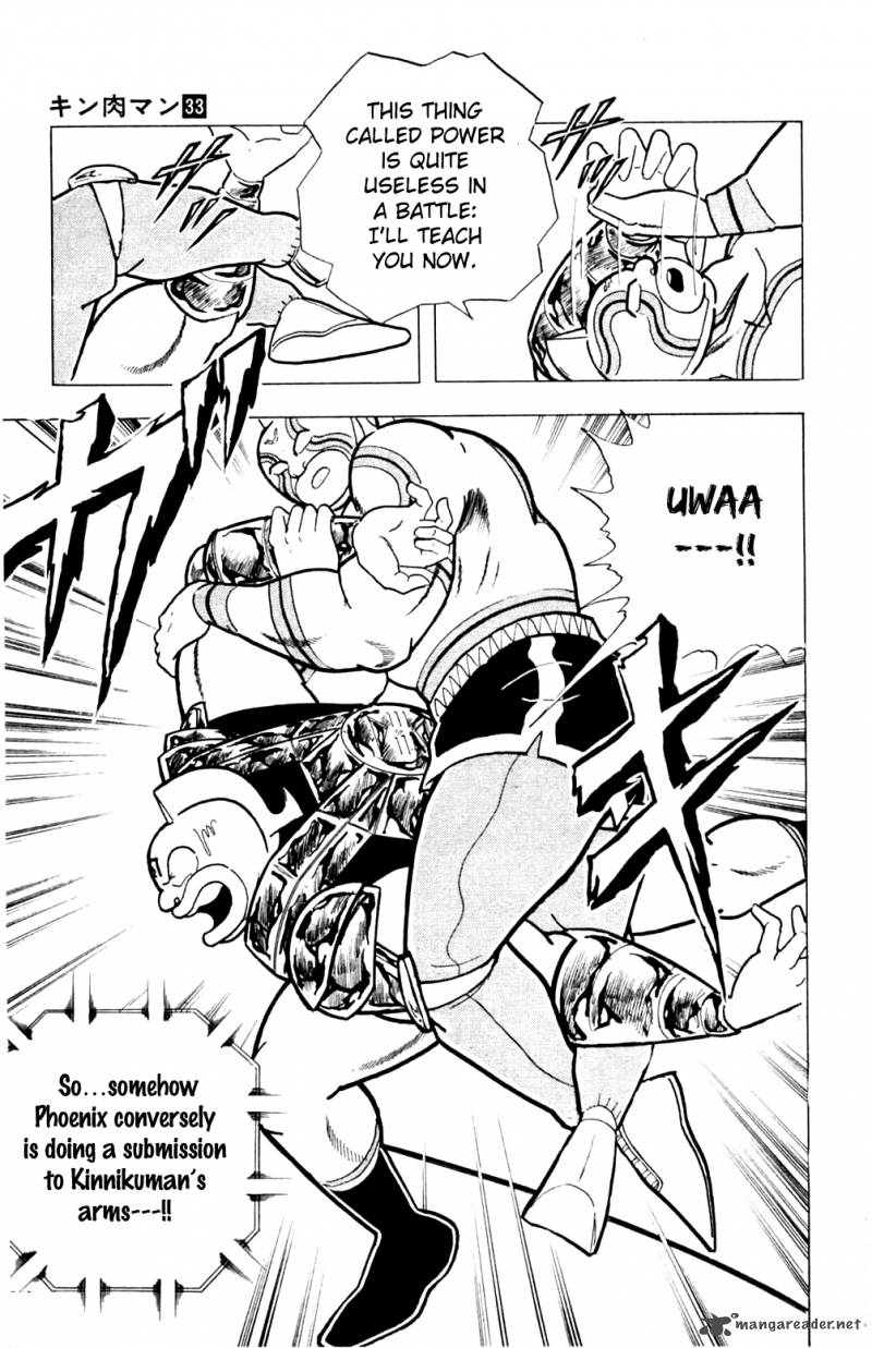kinnikuman_362_17
