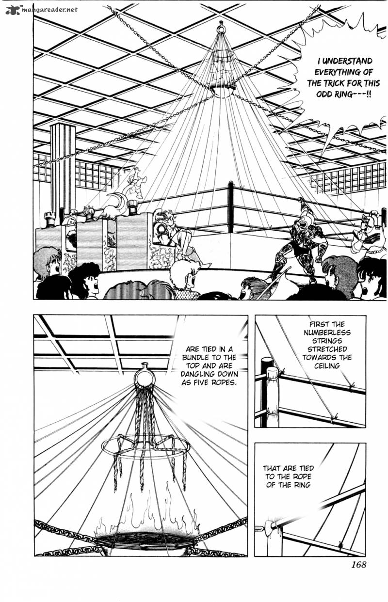 kinnikuman_362_2