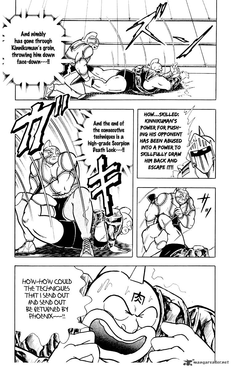 kinnikuman_363_17