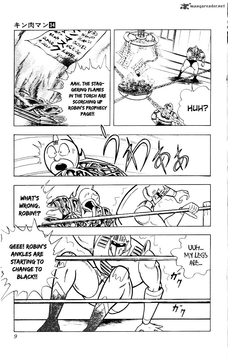 kinnikuman_363_5