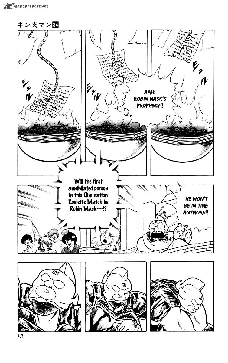 kinnikuman_363_9