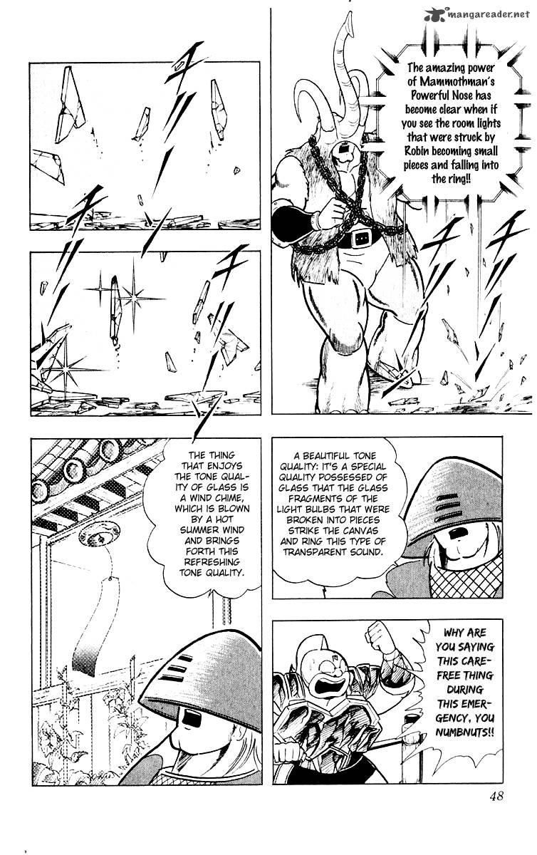 kinnikuman_365_2