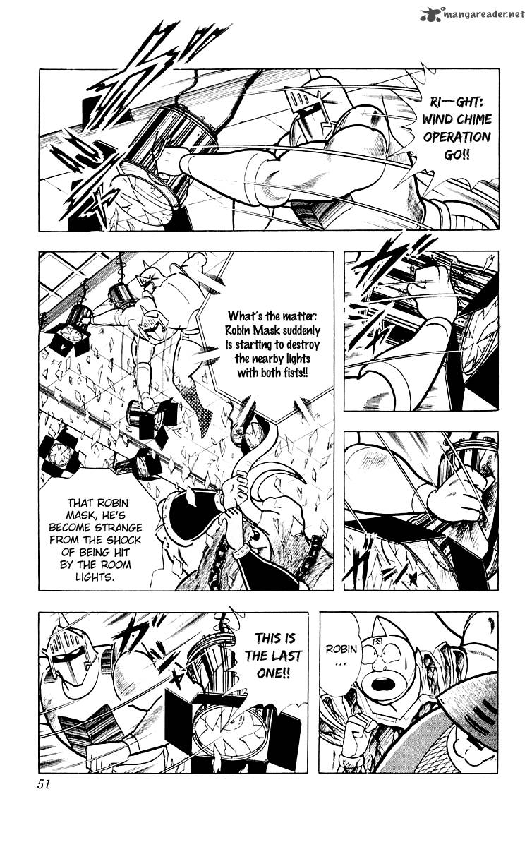 kinnikuman_365_5