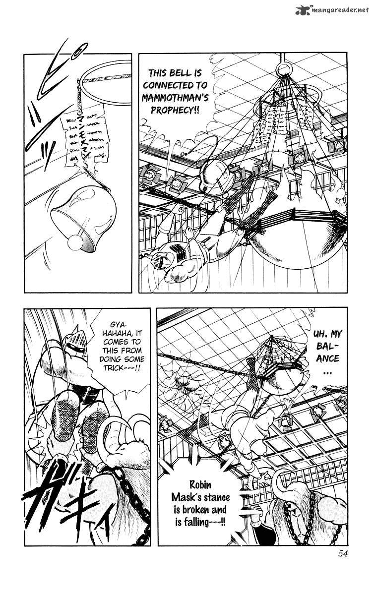 kinnikuman_365_8
