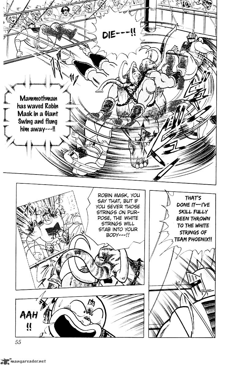 kinnikuman_365_9