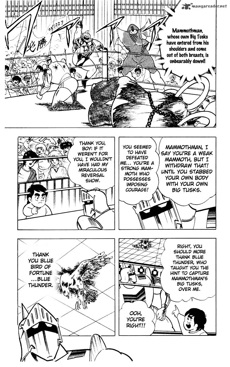 kinnikuman_367_10