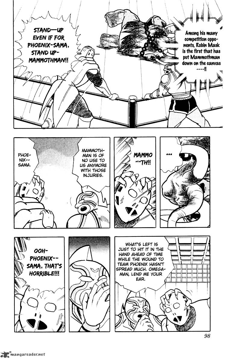 kinnikuman_367_11