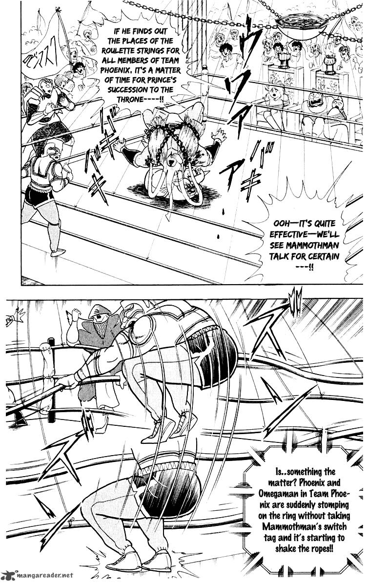 kinnikuman_367_13