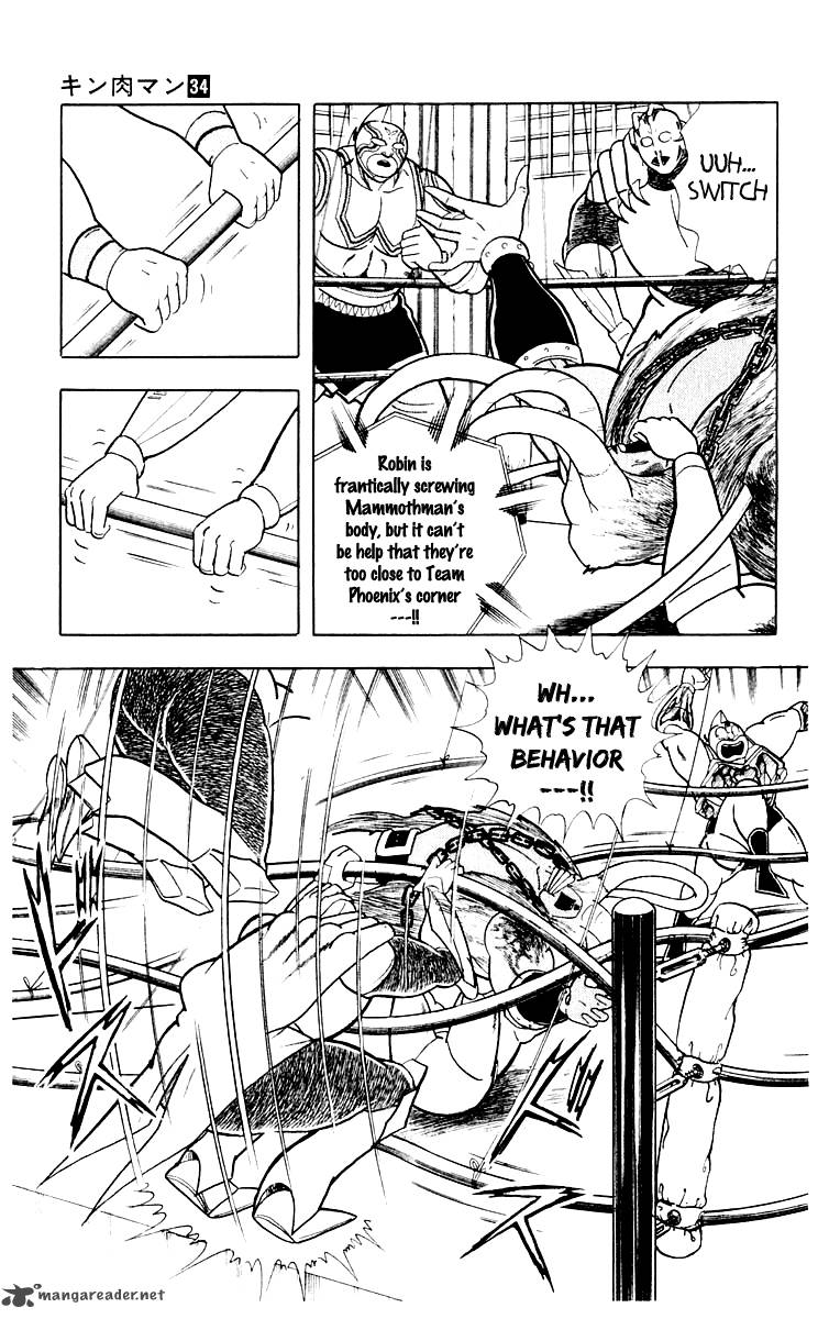 kinnikuman_367_14