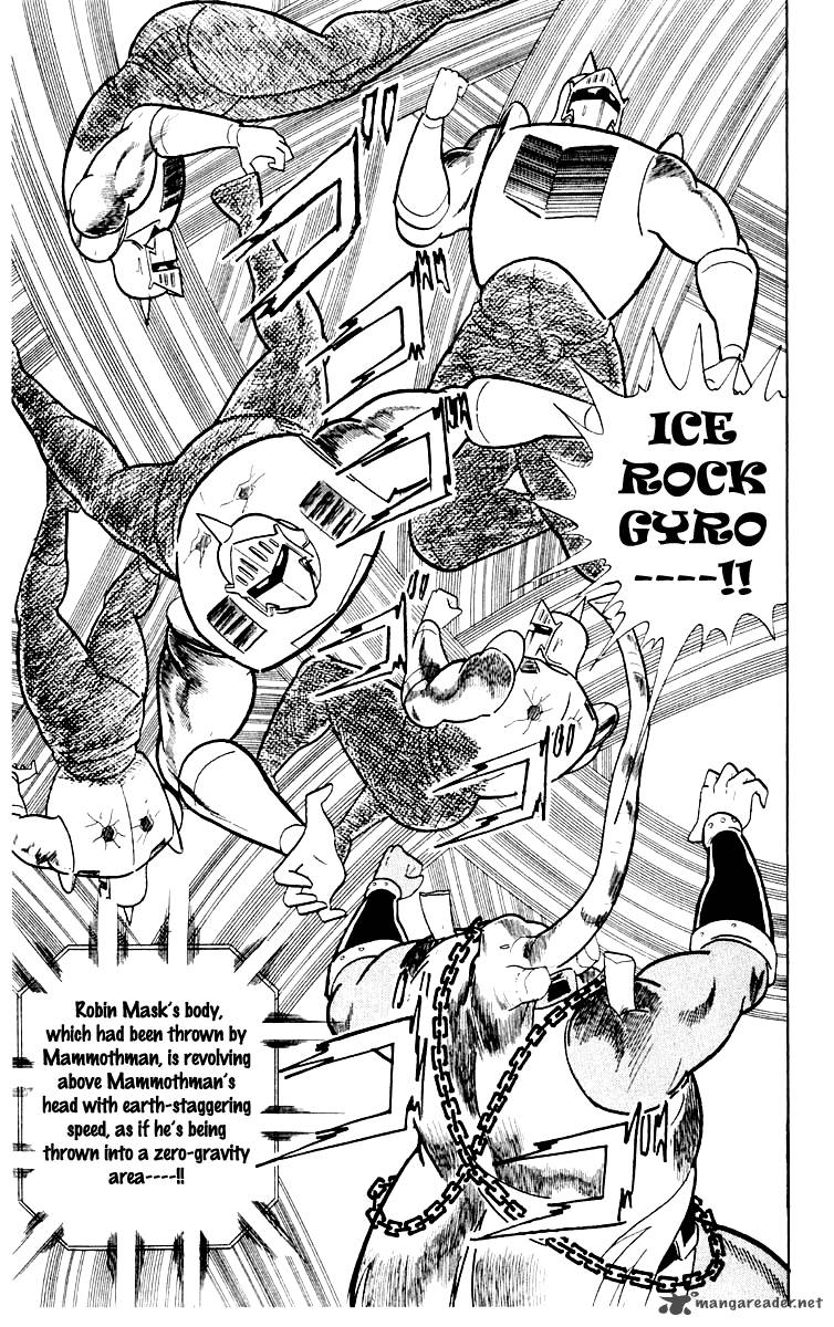 kinnikuman_367_18
