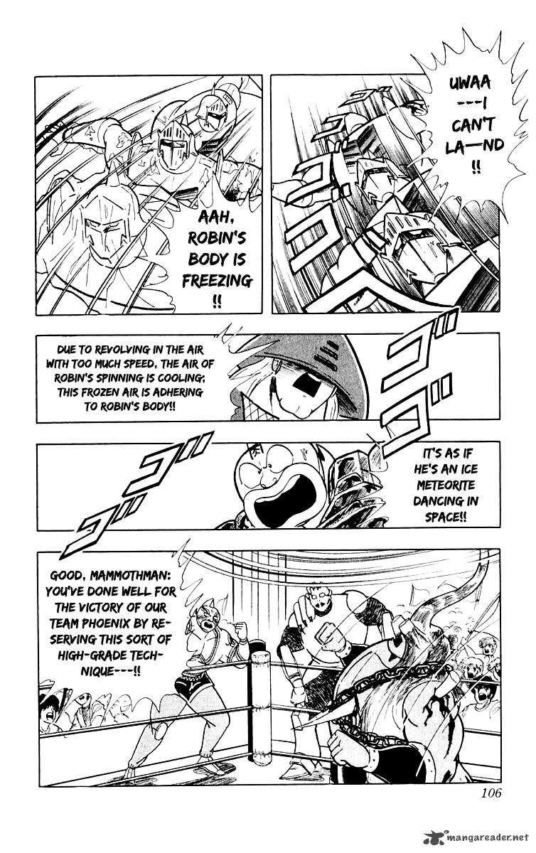 kinnikuman_367_19