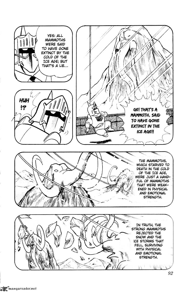 kinnikuman_367_5