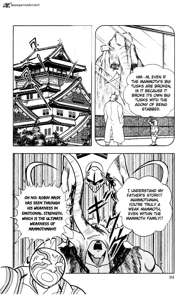 kinnikuman_367_7