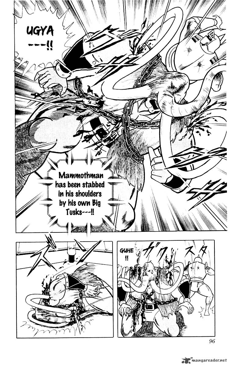 kinnikuman_367_9