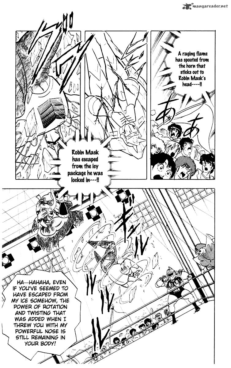 kinnikuman_368_12